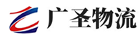 深圳到合浦县物流公司